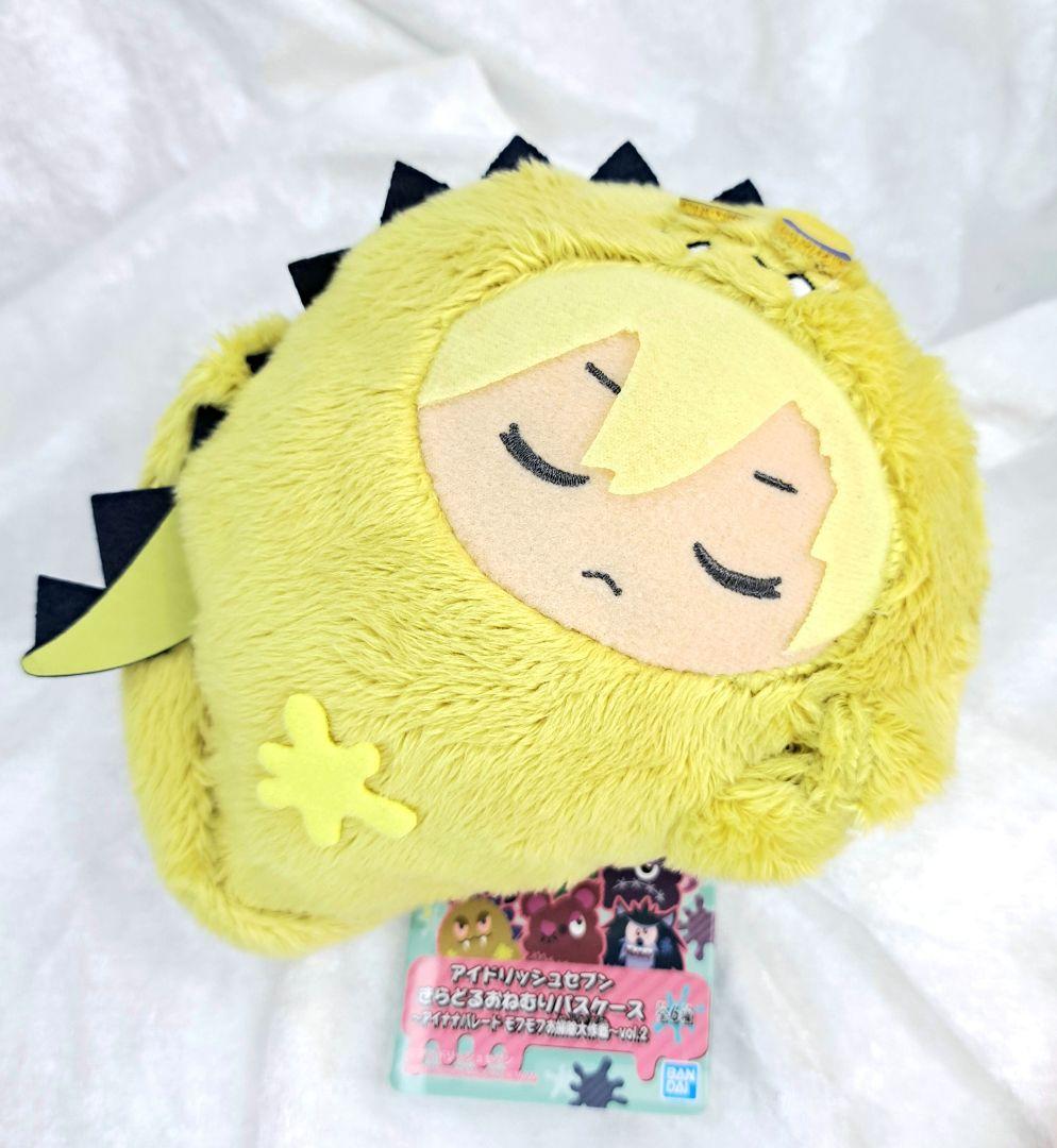 アイナナ 大和 三月 ナギ きらどるおねむりパスケース アイパレ ワルモフ