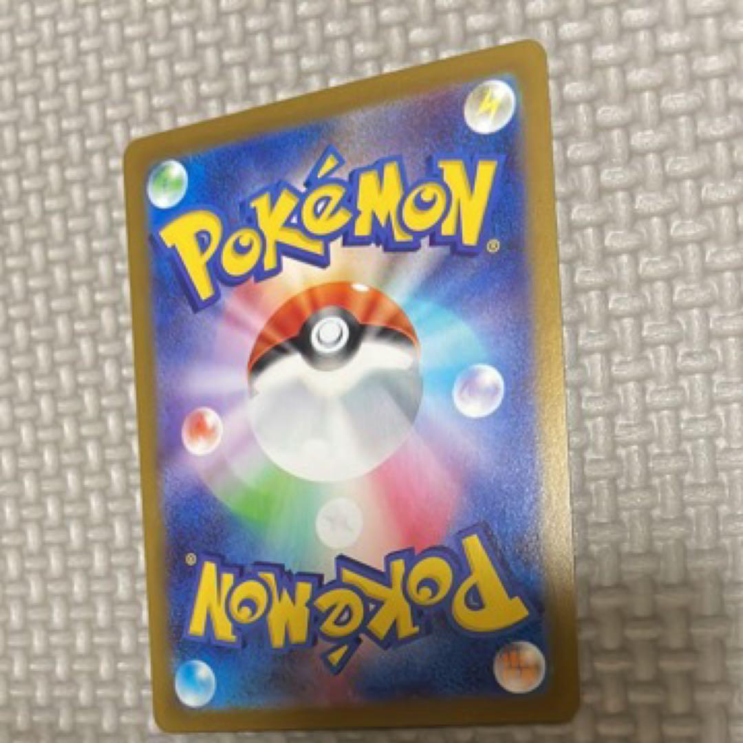 リーリエの決心　SR メガブレイブ　ポケモンカード