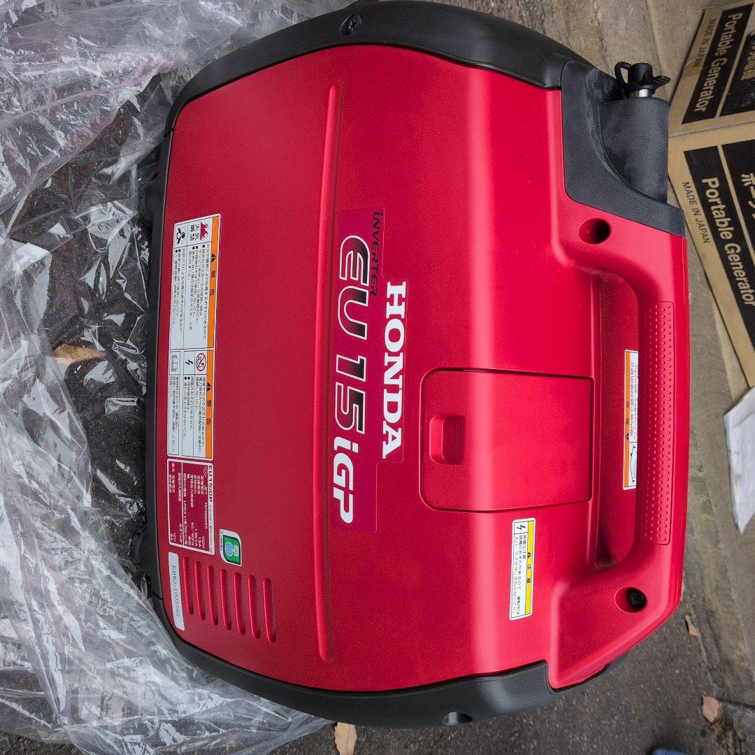 Honda EU15iGP ポータブル発電機　LPガス　カセットボンベ