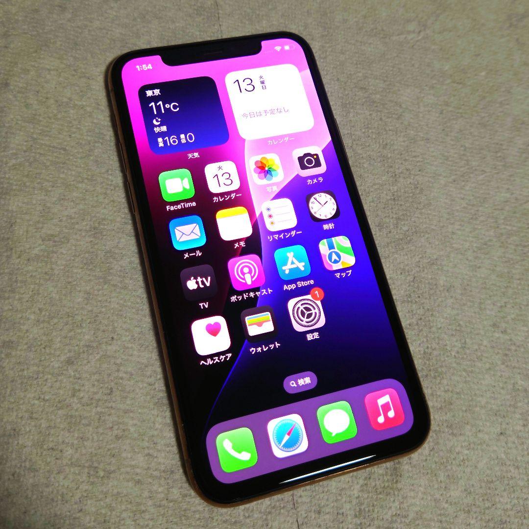 Apple iPhone 11 Pro 256GB SIMフリー ゴールド 美品