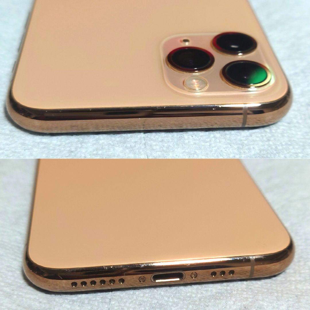 Apple iPhone 11 Pro 256GB SIMフリー ゴールド 美品