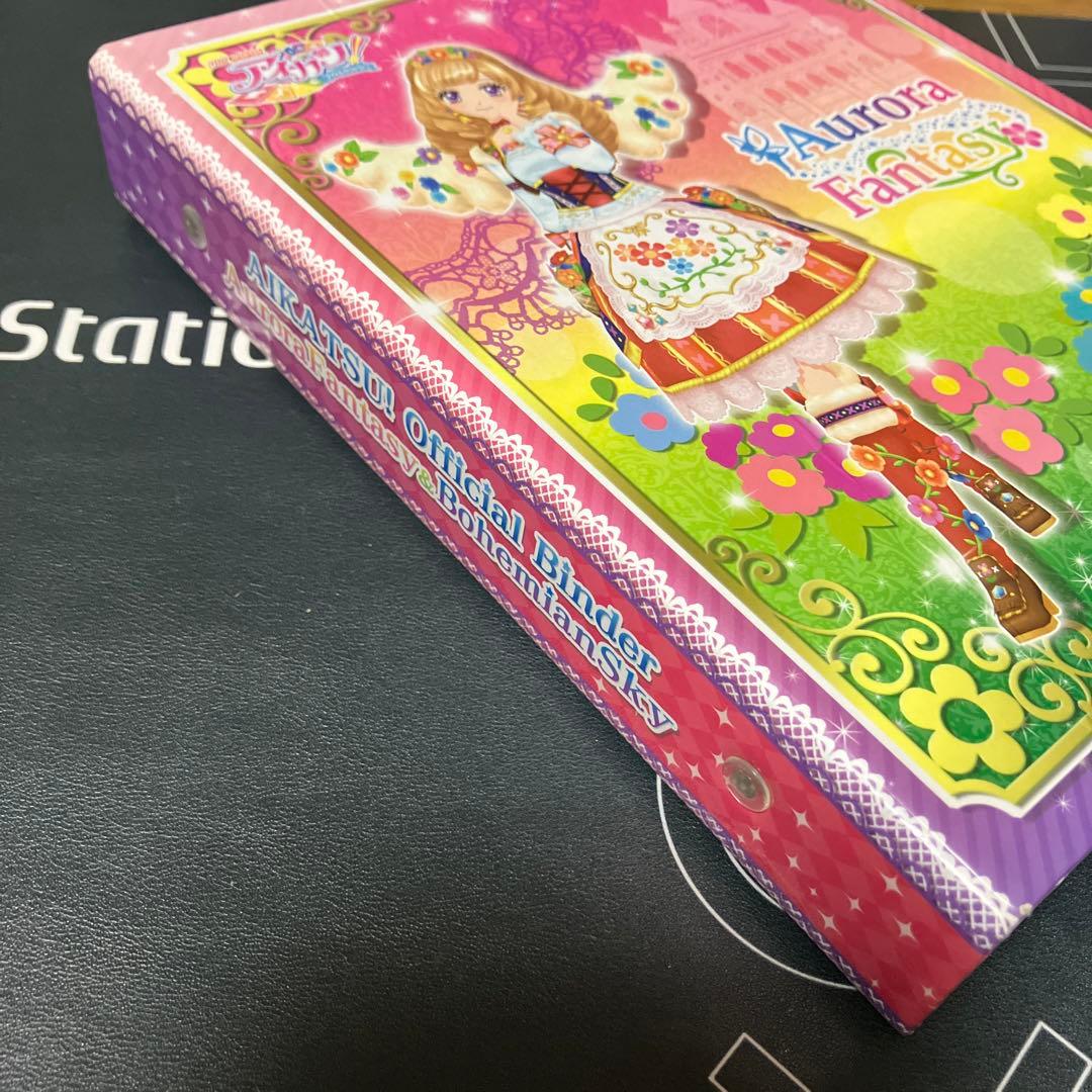 ⭐️アイカツ⭐️カード⭐️ファイル⭐️