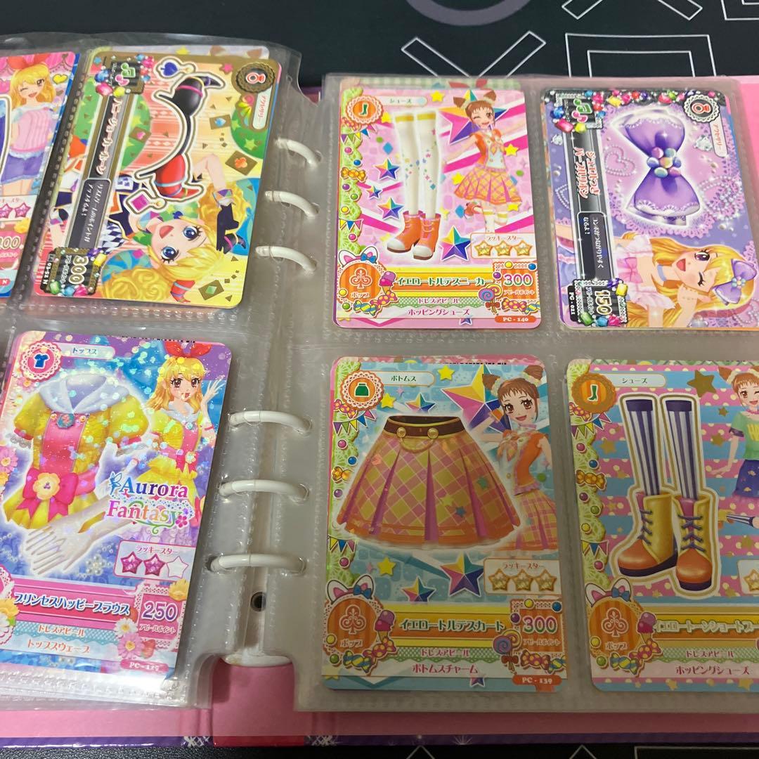 ⭐️アイカツ⭐️カード⭐️ファイル⭐️
