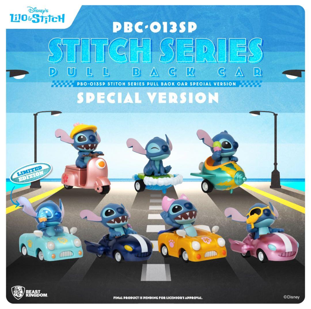 【かな】リロ&スティッチ プルバックカー スペシャルバージョン