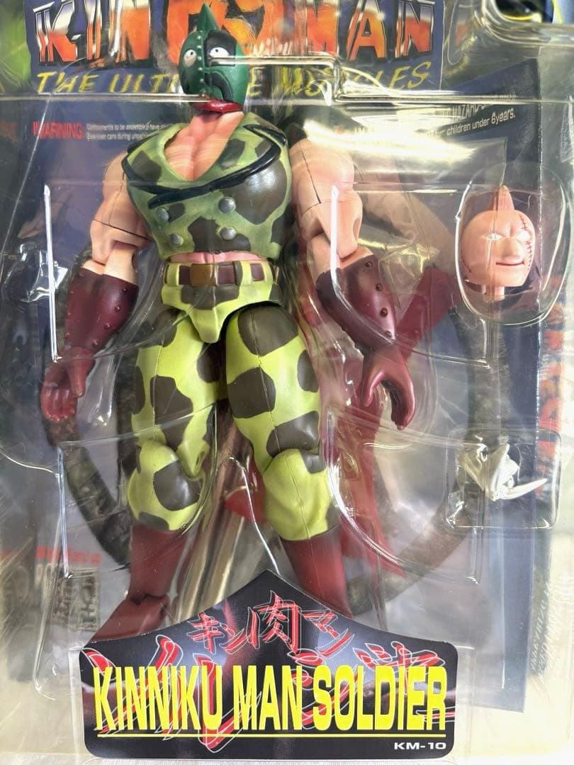 浪漫堂 キン肉マン キン肉マンソルジャー 未開封品 １体 ゆでたまご