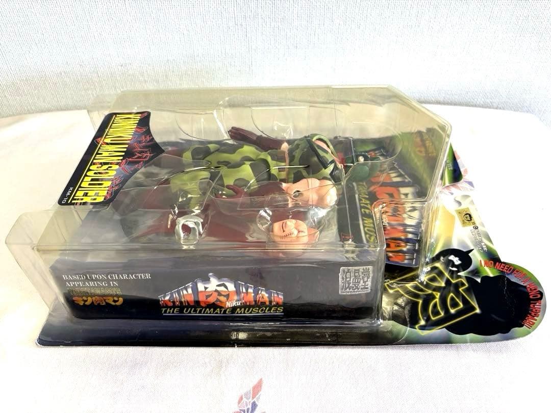 浪漫堂 キン肉マン キン肉マンソルジャー 未開封品 １体 ゆでたまご