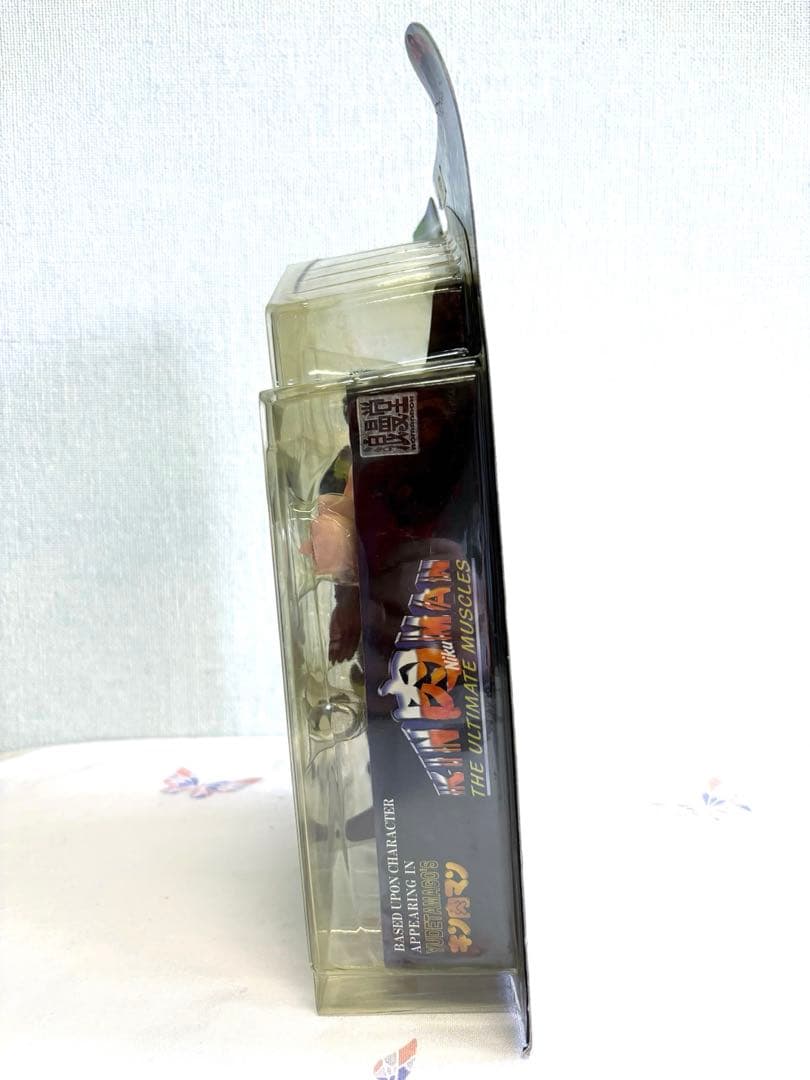 浪漫堂 キン肉マン キン肉マンソルジャー 未開封品 １体 ゆでたまご