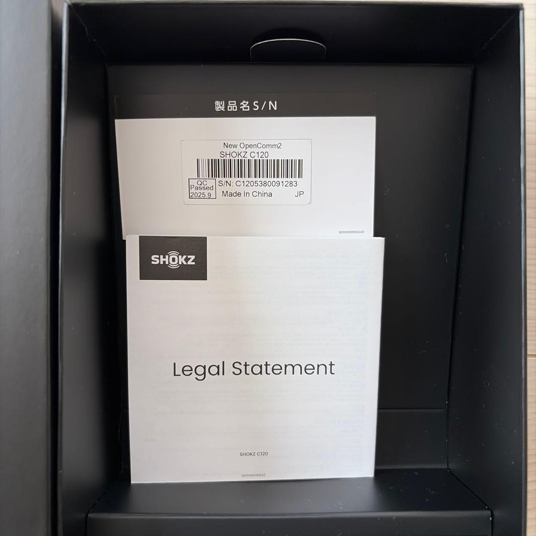 SHOKZ OpenComm 2 骨伝導イヤホン