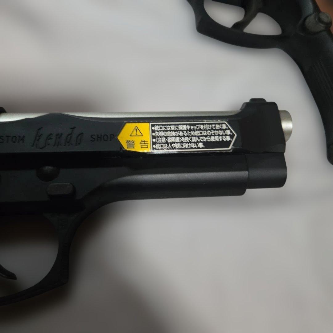 東京マルイサムライエッジ