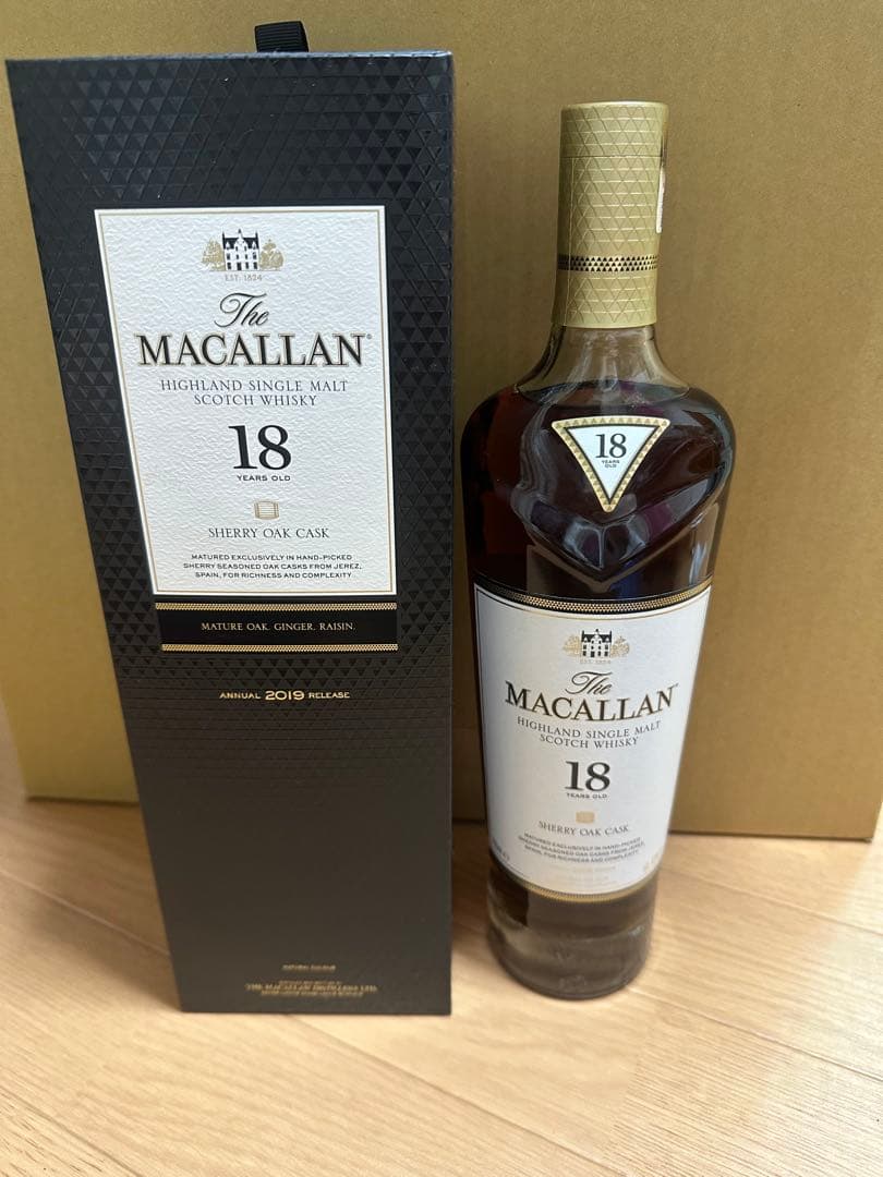 【希少】山崎12年×2本 竹鶴21年 ボウモア18年 マッカラン18年