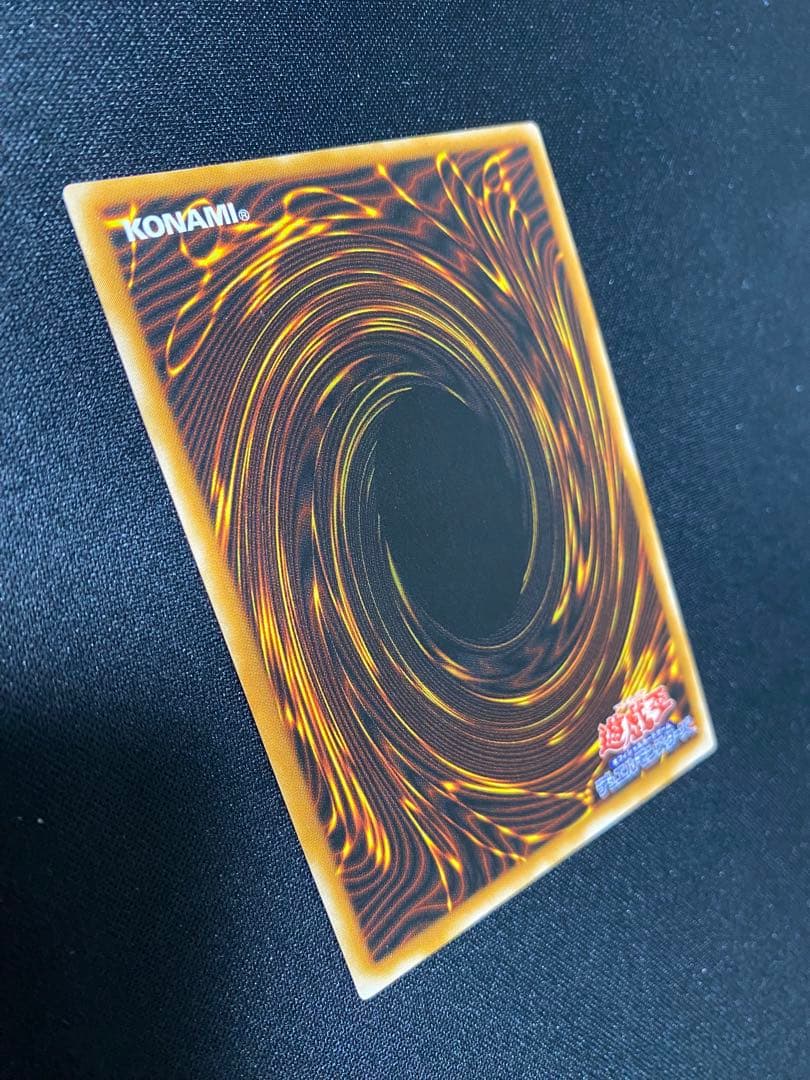 【遊戯王】ブラックマジシャン　アルティメット　ワンオーナー品