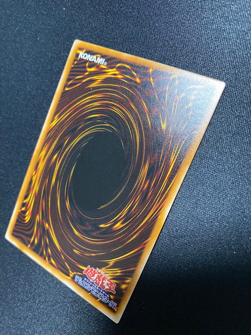 【遊戯王】ブラックマジシャン　アルティメット　ワンオーナー品