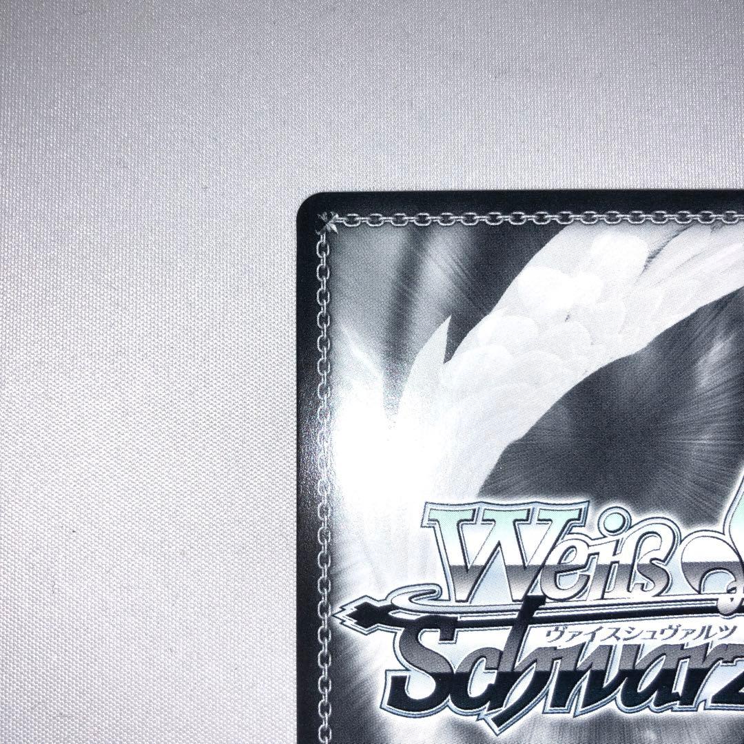 はにかみツインテール サラ spa サイン sp