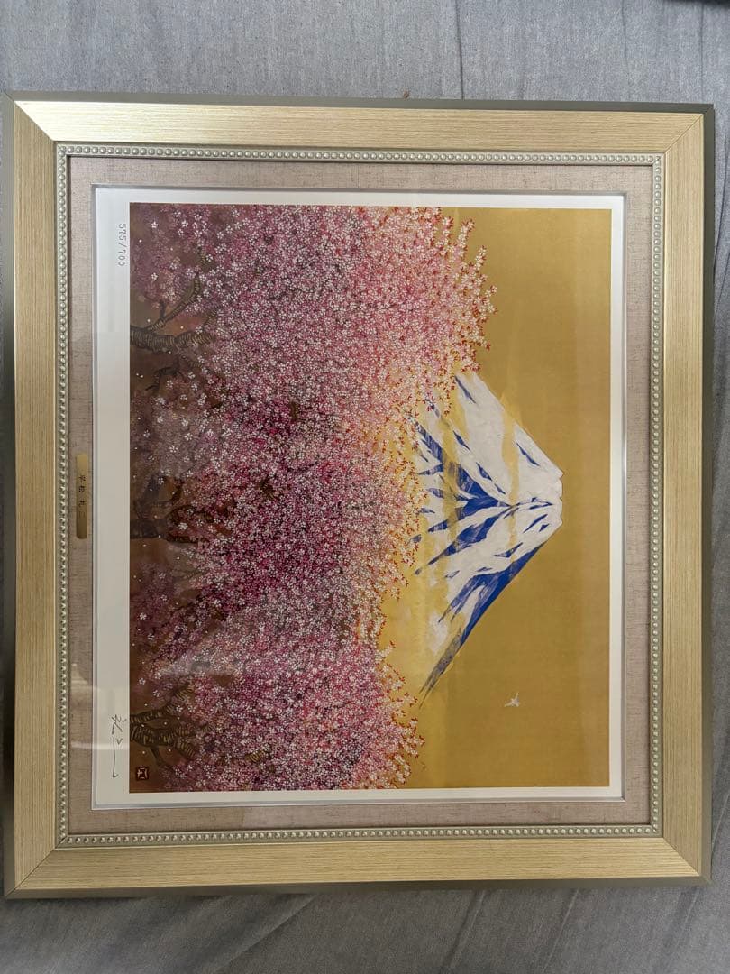 富士山と桜 日本画 「晴々日本」平松玲二