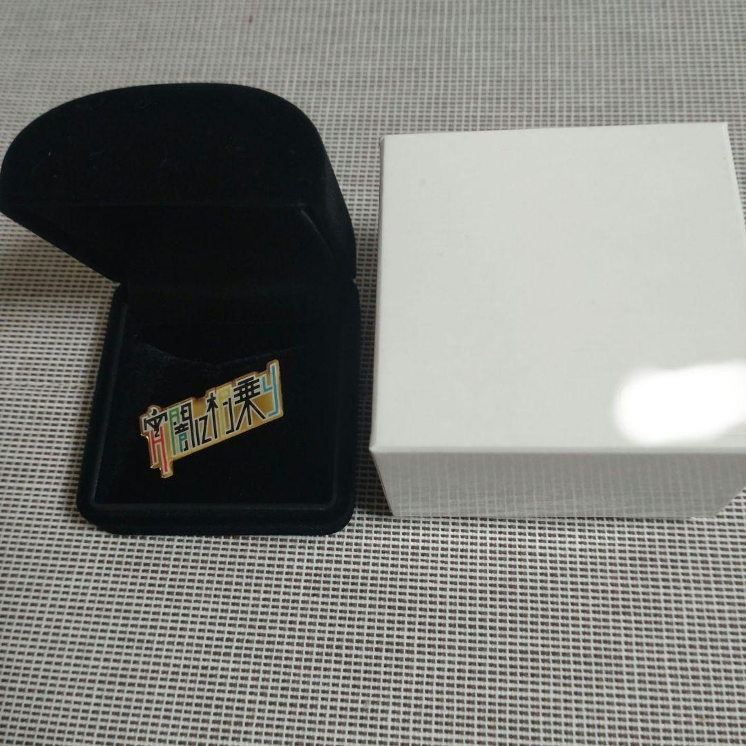 ディアヴォ エーダッシュ