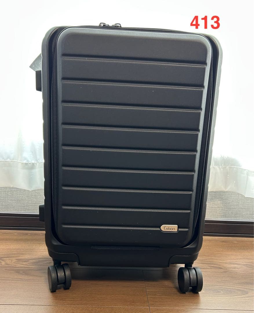 【未使用】Evoon　スーツケース 拡張機能なし ブラック 413