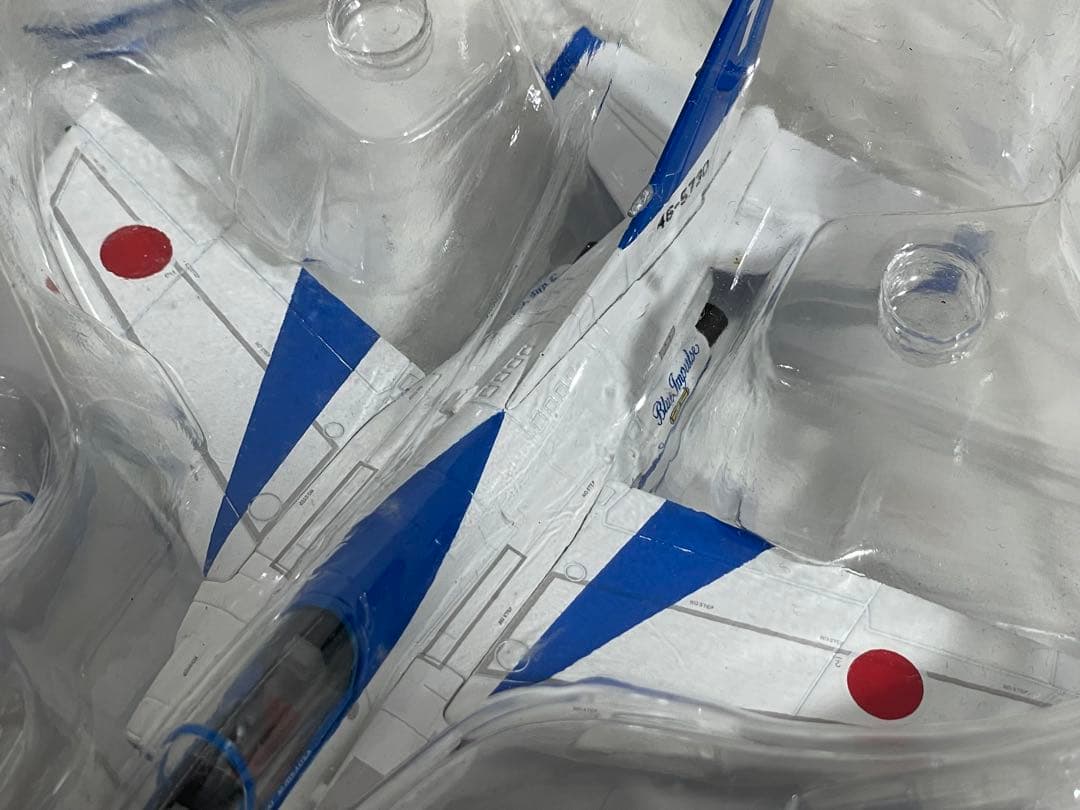 ホビーマスター航空自衛隊T-4ブルーインパルス1番機1/72No.HA3901