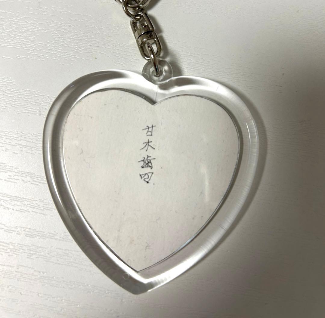 甘木歯四　グッズセット　原画