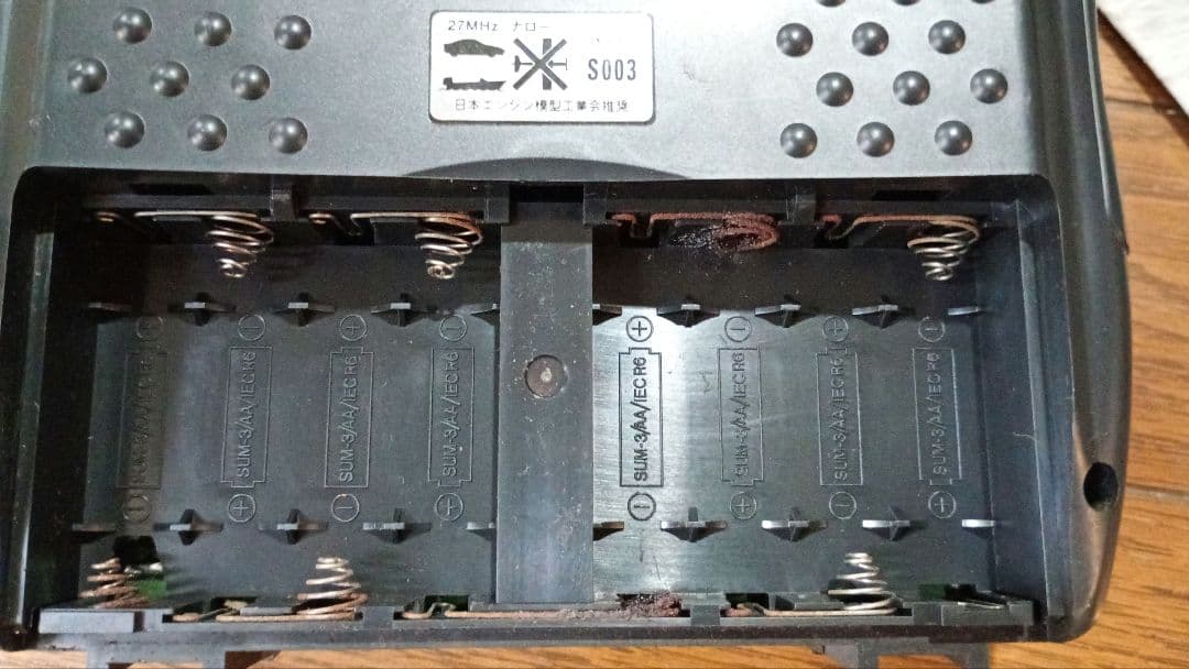 タミヤRC Nissan King Cab 動作未確認 説明書付 レストア用