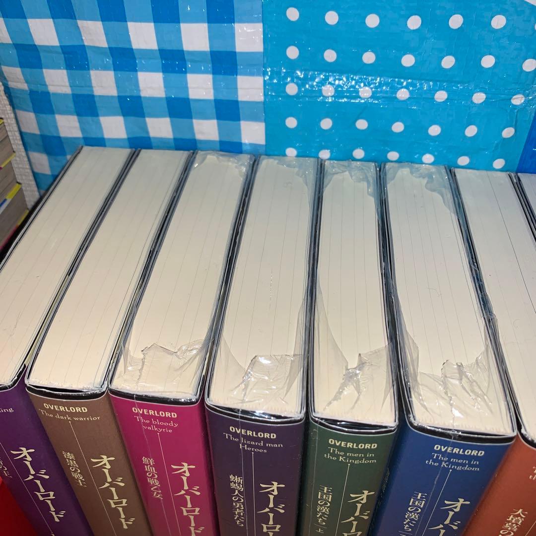 オーバーロード10周年記念デザインカバー版全15巻セット+配信16巻