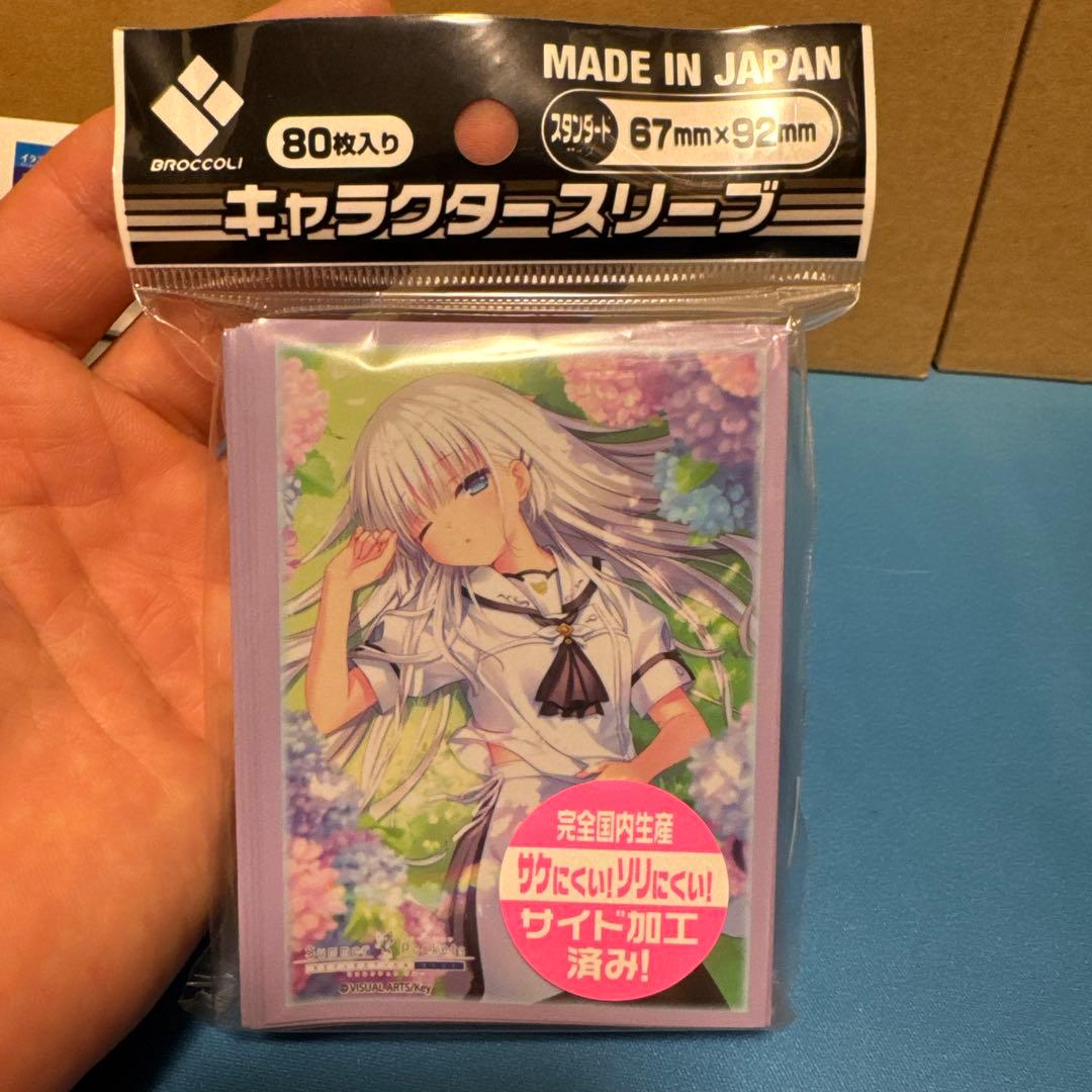 Summer Pockets REFLECTION BLUE 鳴瀬しろは