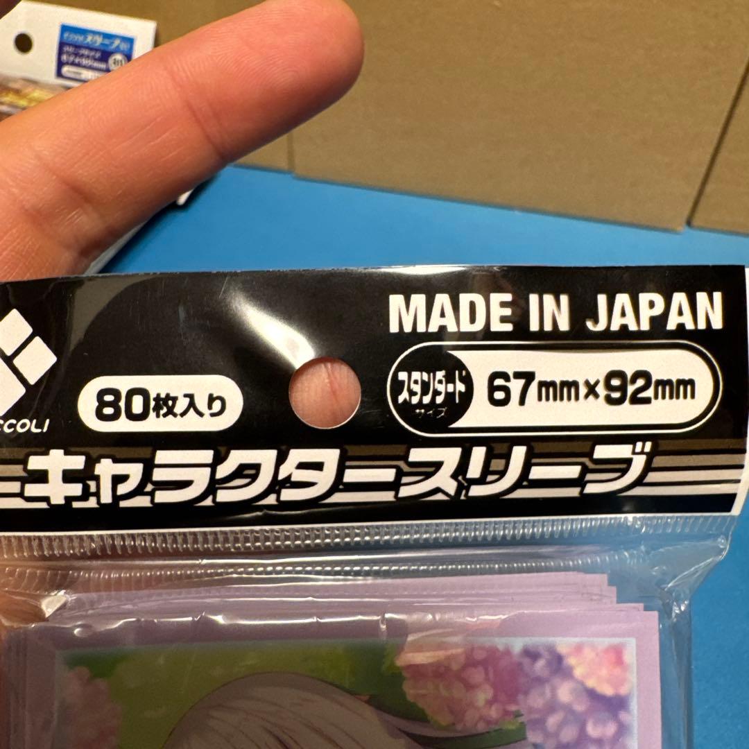 Summer Pockets REFLECTION BLUE 鳴瀬しろは