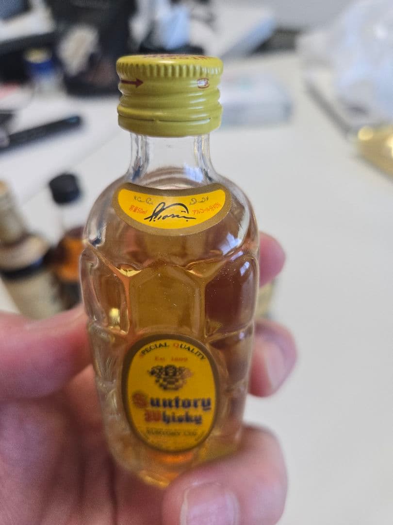 サントリー ウイスキー 古酒 美品 50ml×5本セット