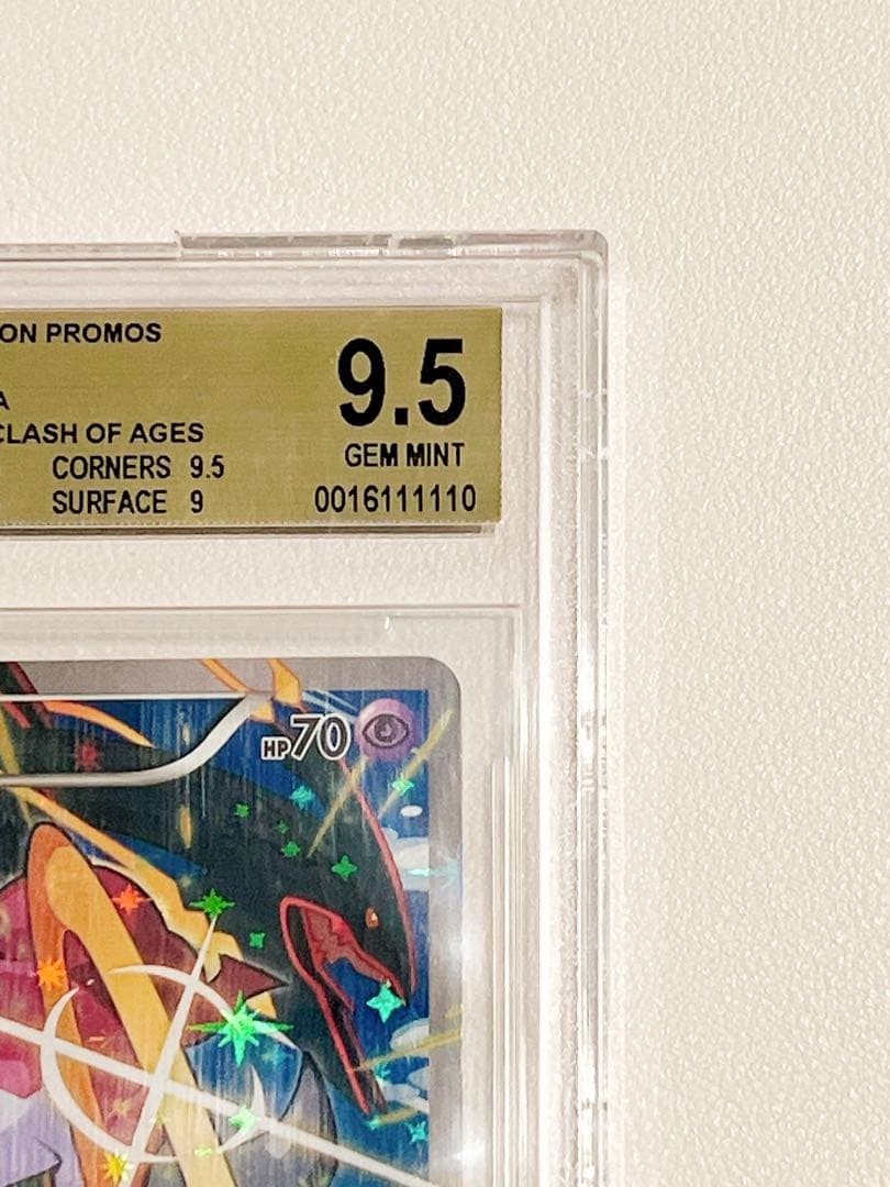 フーパ プロモ BGS9.5 光輪の超魔神 劇場版 さいとうなおき ポケカ