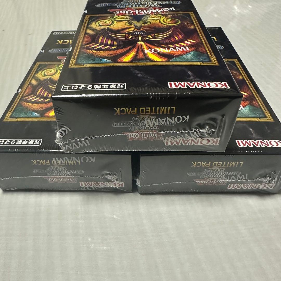 L*S様 LIMITED PACK WORLD CHAMPIONSHIP2025