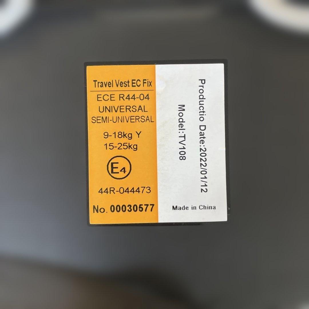 M2512-2001 日本育児 トラベルベストEC Fixチャイルドシート 黒