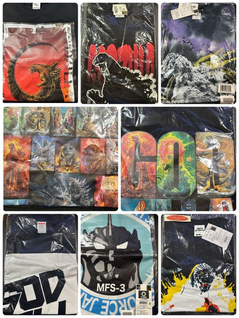 ゴジラ　Tシャツ　7枚　機龍隊旗