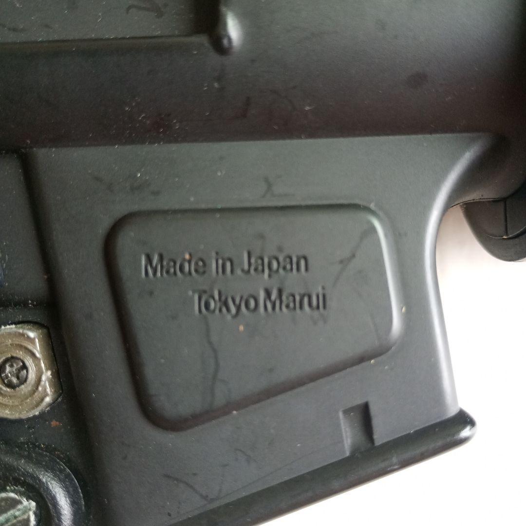 青*！様 東京マルイ MP5　シリーズ　サイレンサー電動ガン ストラップ付き【ジ