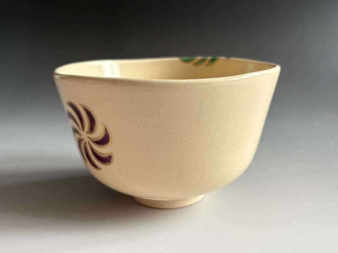 16代永楽善五郎　即全　仁清写　寿獅子茶碗　茶道具