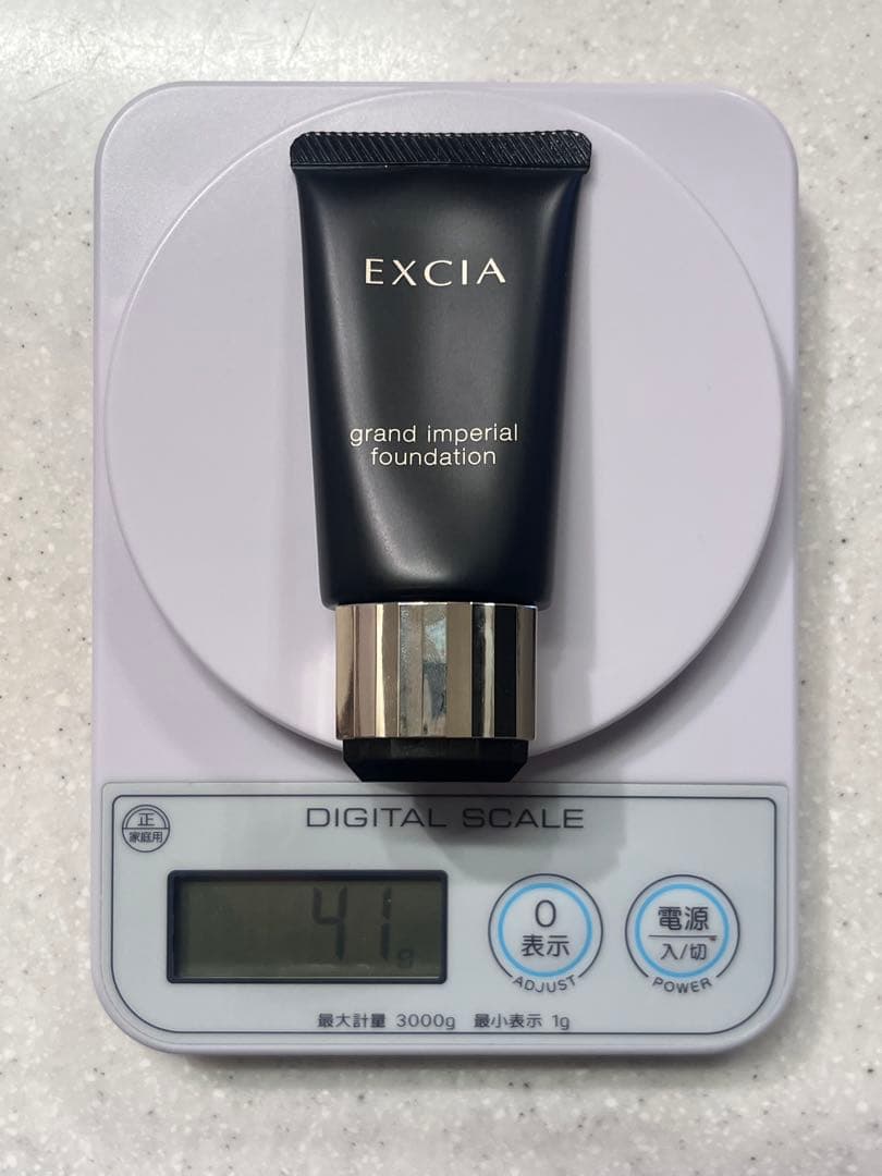 【未使用】 エクシア グランインペリアル ファンデーション NA211