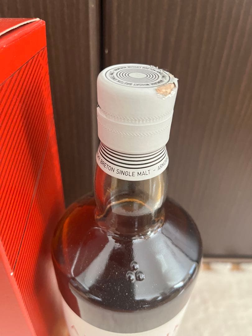 ウイスキー2本セット アルモリツク・シェリーカスク＆RAASAY