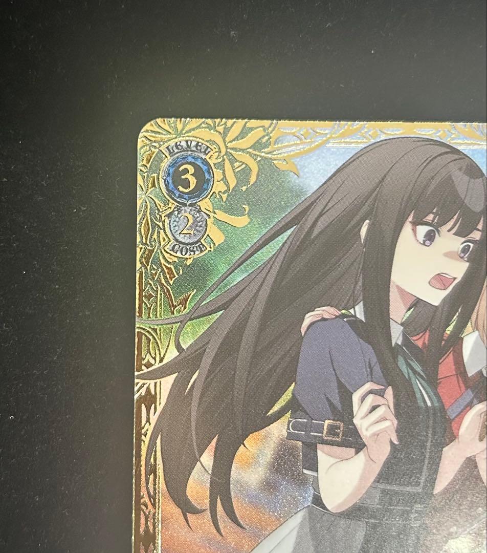 横取りチャンス！たきな＆千束 PR＋