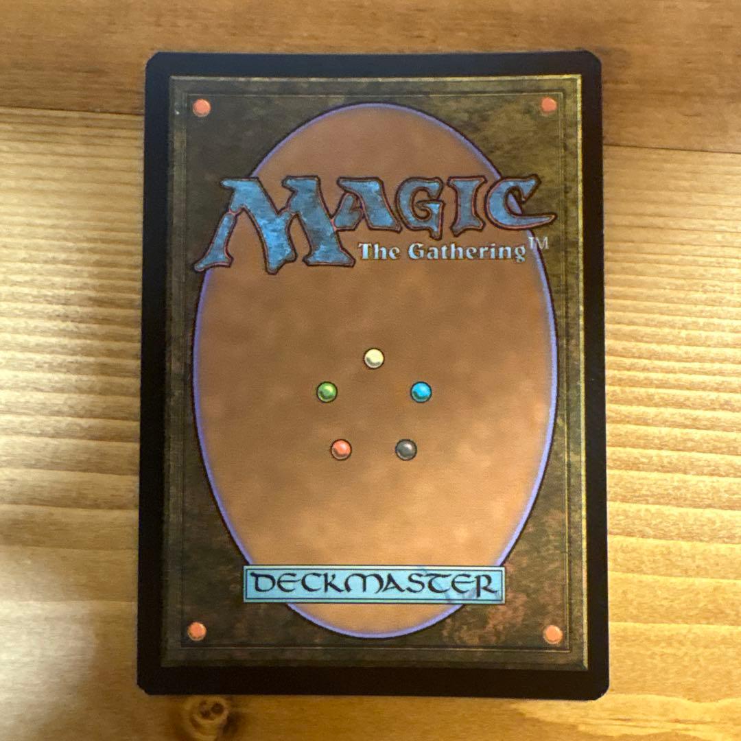 MTG トム・ボンバディル ポスター版 foil 英語