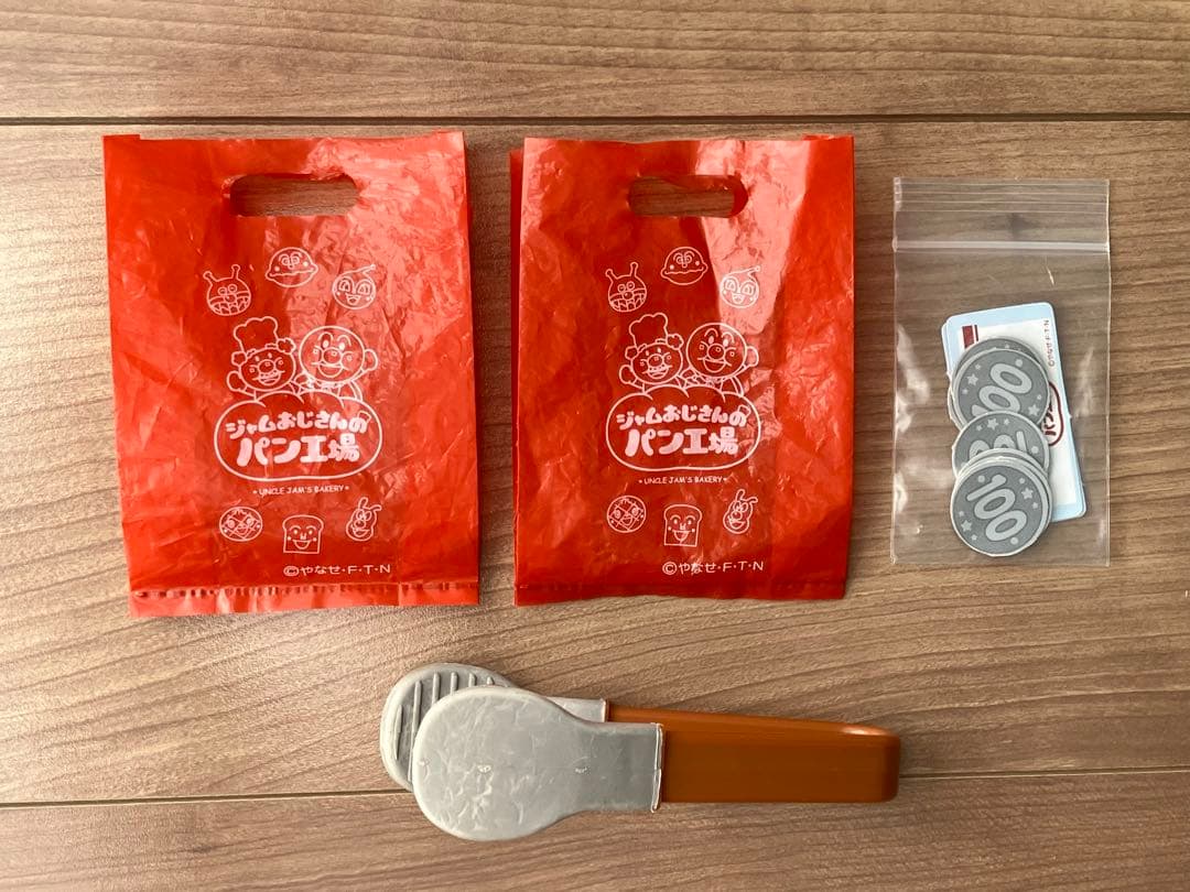 知育玩具　7点セット　アンパンマン　トーマス　木製玩具