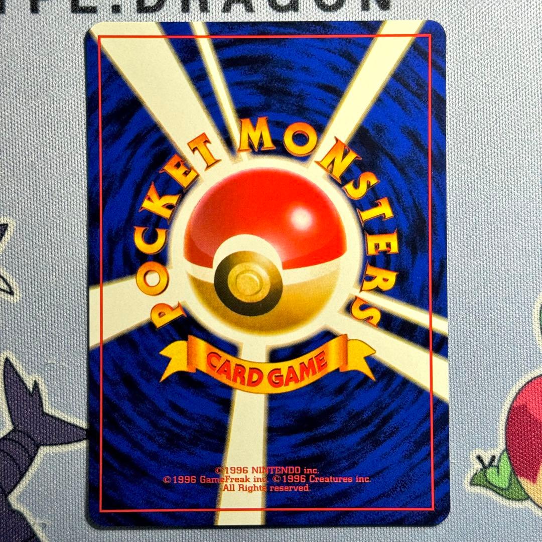 ポケモンジムデッキ: ハナダシティジム カスミ　カスミのなみだ欠品　開封済み