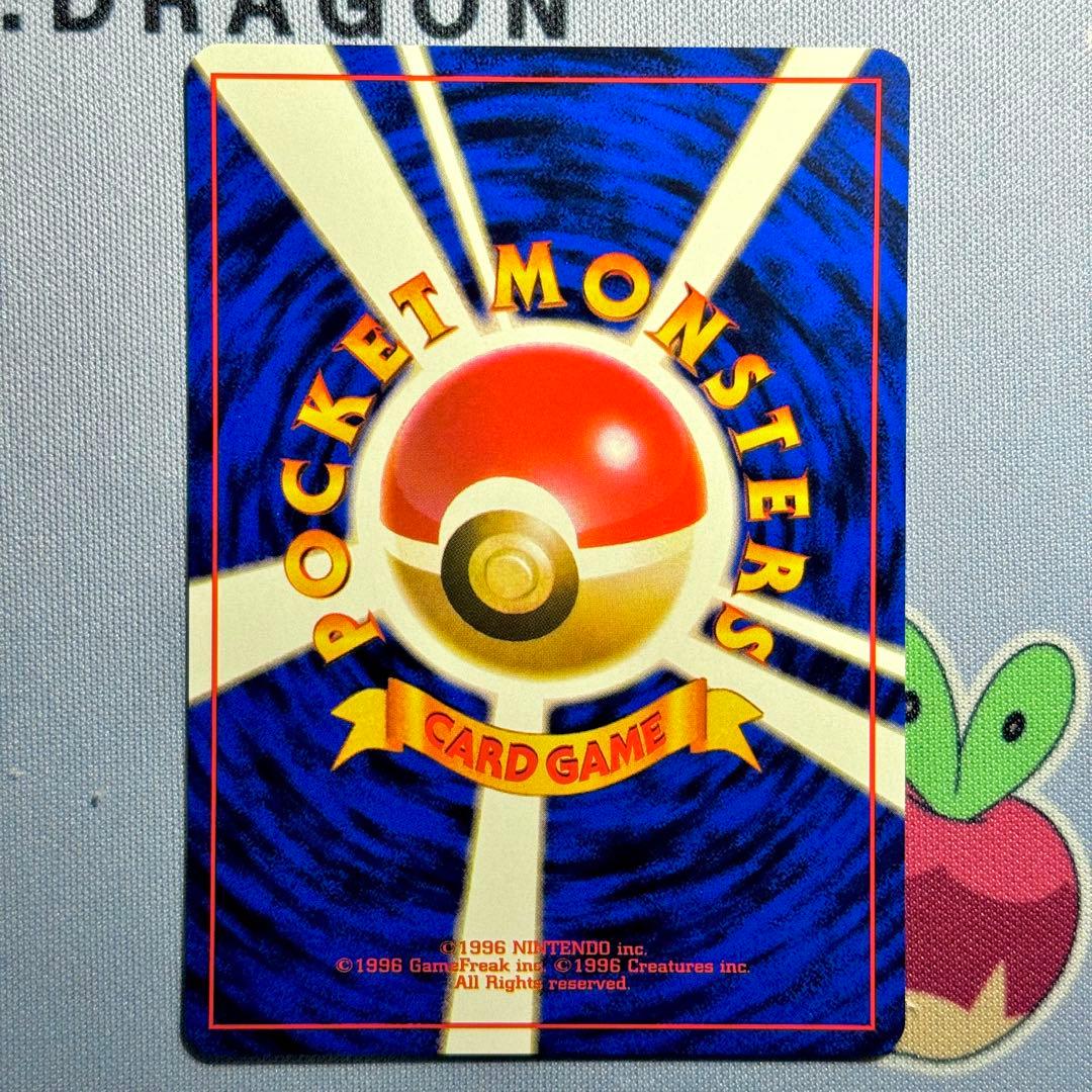 ポケモンジムデッキ: ハナダシティジム カスミ　カスミのなみだ欠品　開封済み