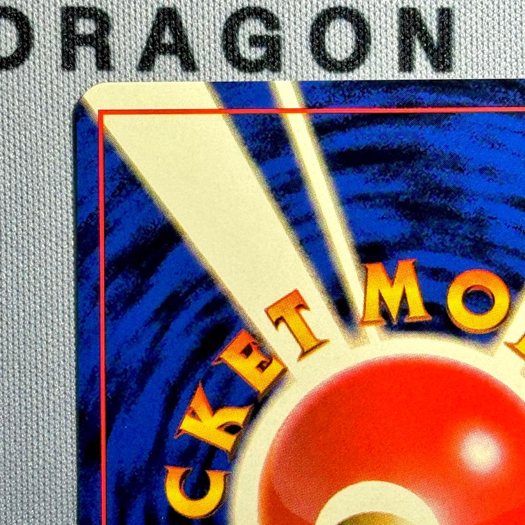 ポケモンジムデッキ: ハナダシティジム カスミ　カスミのなみだ欠品　開封済み