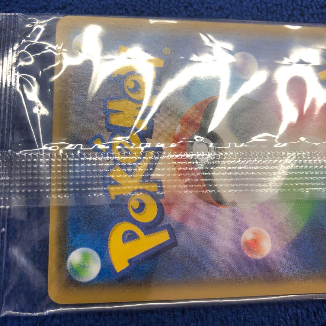 ポンチョを着たイーブイ　144/SM-P ニンフィア　未開封