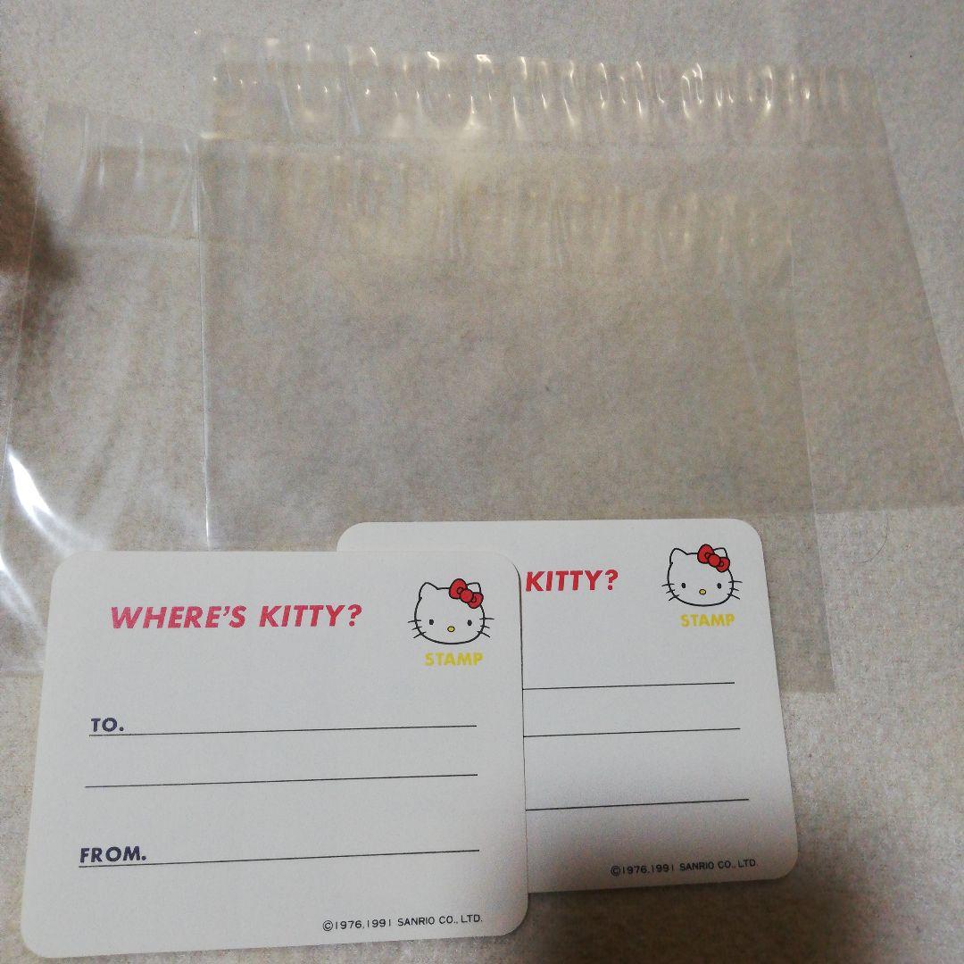 1991年ハローキティ レターセット
