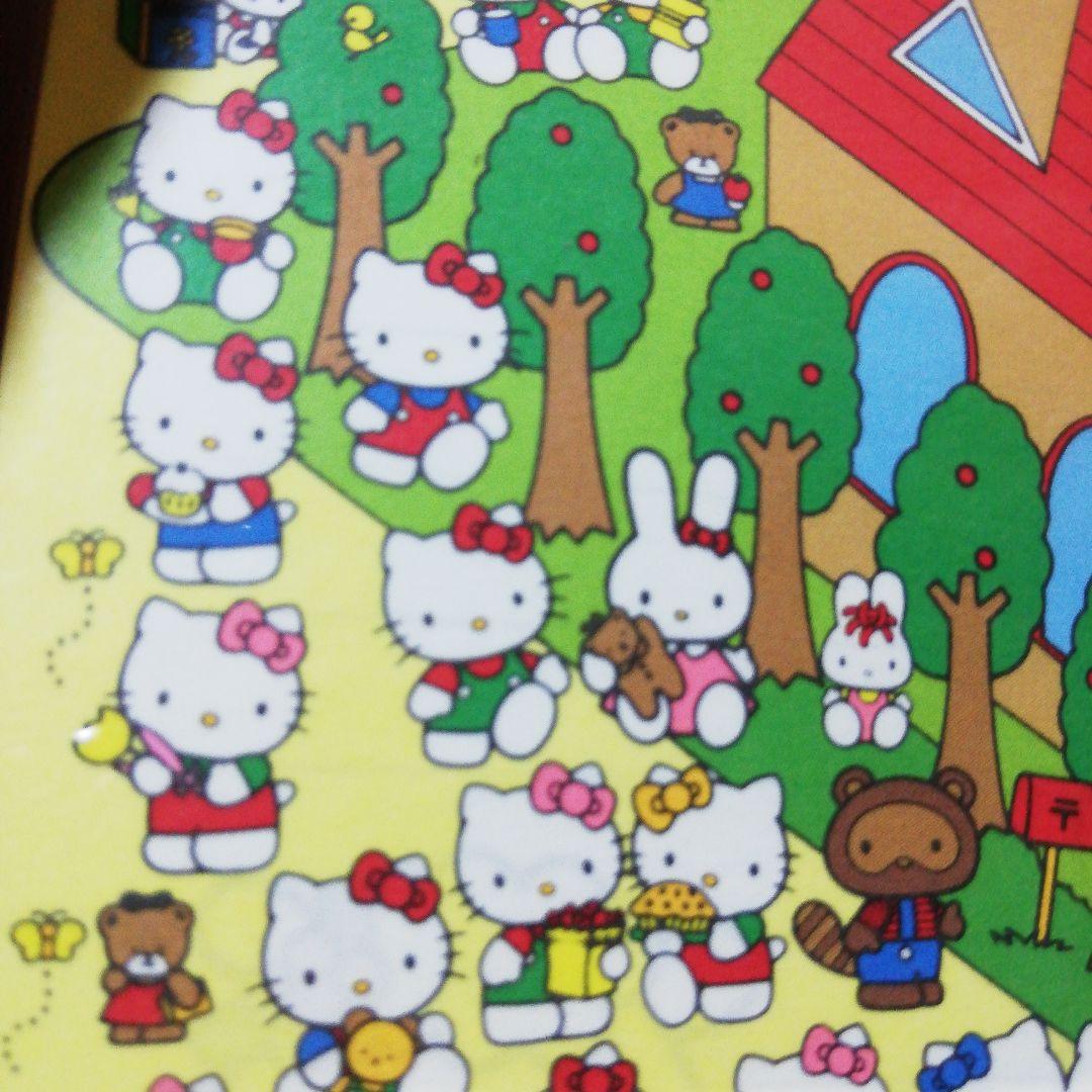 1991年ハローキティ レターセット