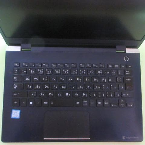 ⑦TOSHIBA dynabook G83/DN i5-8250U FHD