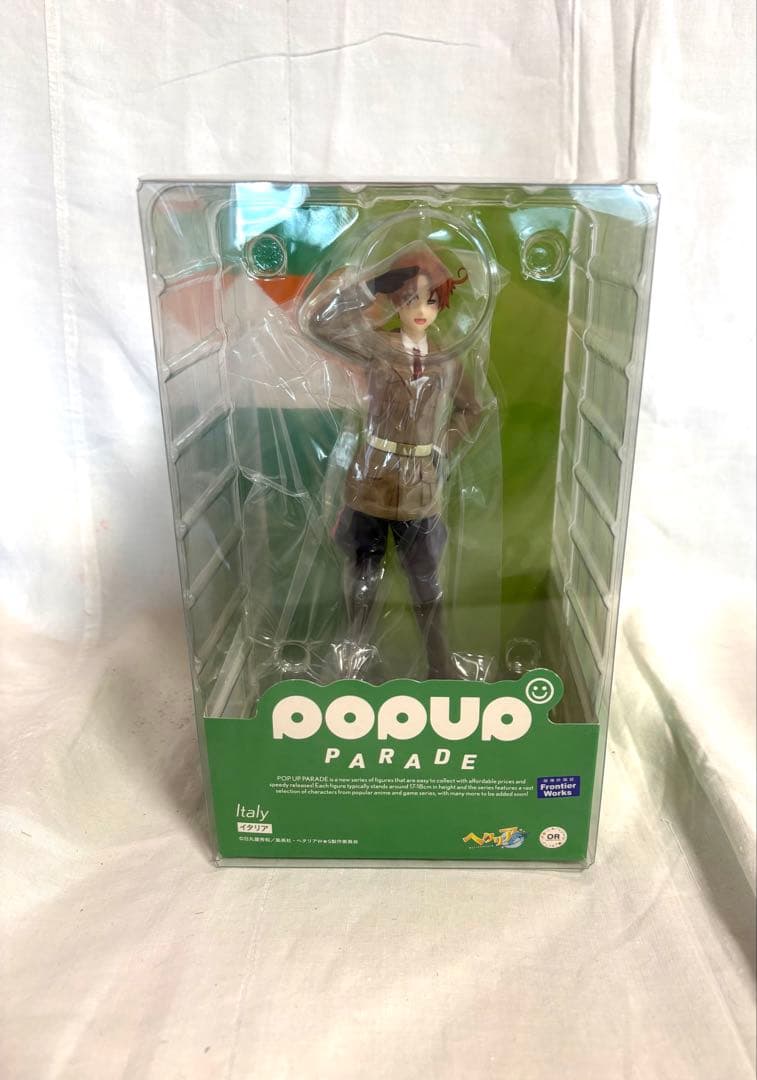 梅*❌様 POP UP PARADE フィギュア 3体セット　ヘタリア