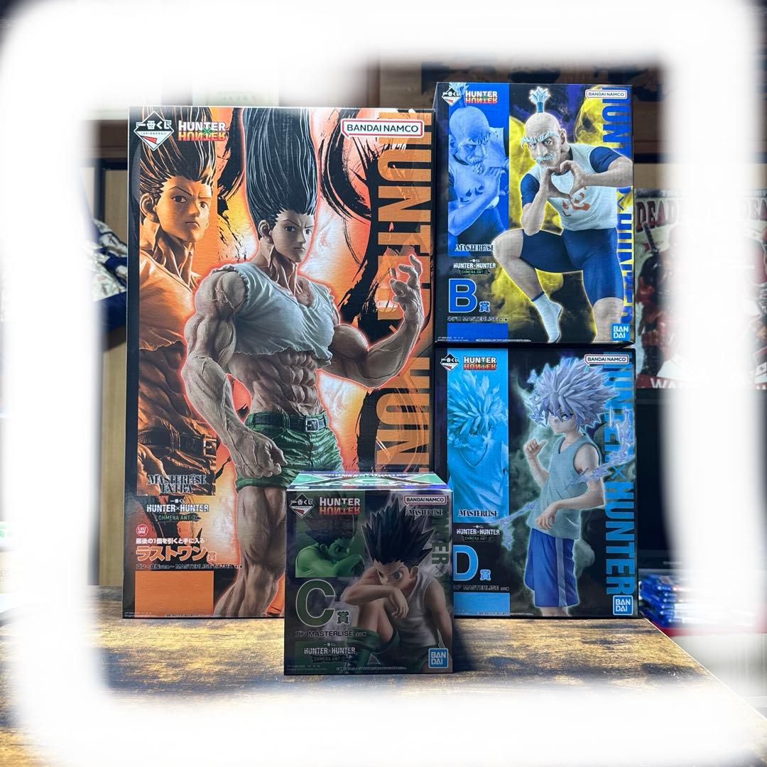 mryuuki　A賞〜E賞、ラストワン