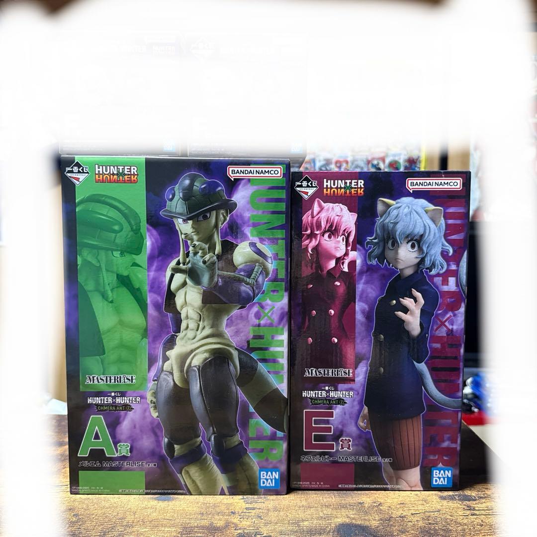 mryuuki　A賞〜E賞、ラストワン