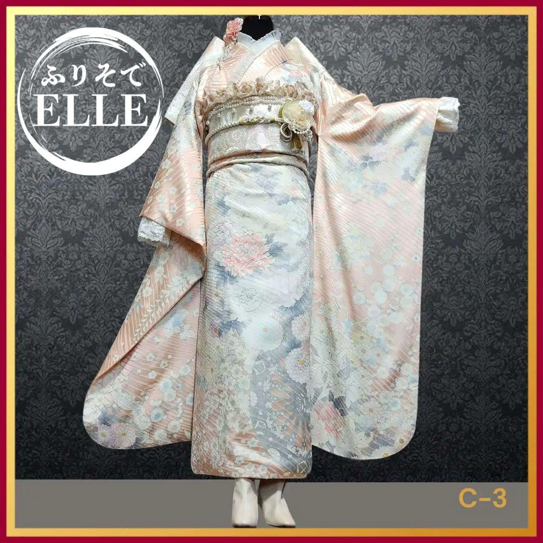 振袖フルセット(9点)・成人式・古典柄・銀駒刺繍・大輪牡丹・くすみカラー・花模様