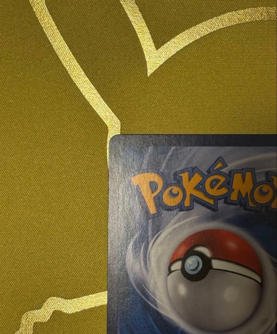 最終値下げ　ポケモンカード レックウザvmax sa 中国語版 簡体字